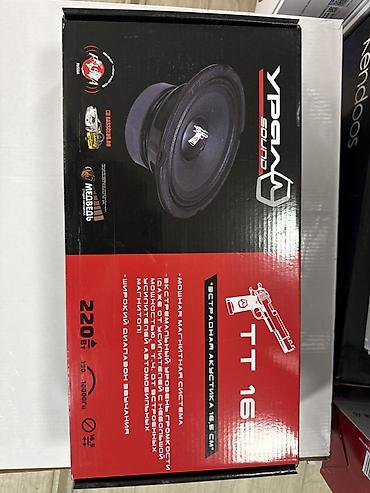 Динамики для авто: Акустическая система Урал Sound TT 165 (эстрадная акустика 16,5 см) - — 2