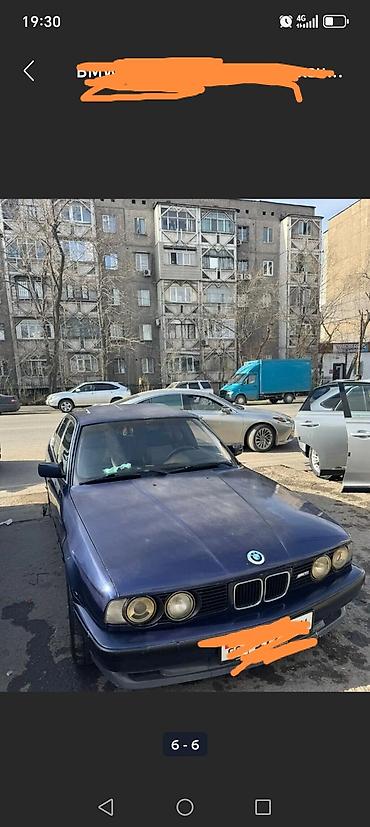 BMW: BMW 5 series: 1990 г., 2.8 л, Механика, Бензин, Седан — 4