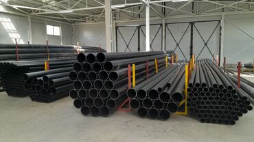 Трубы для водопровода: Труба для водопровода Материал: Полиэтилен (ПЭ) — 9