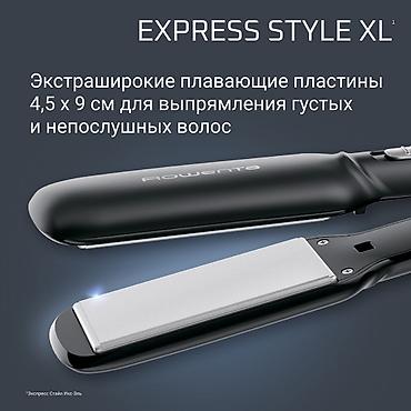 гамма утюжок: Утюжок для волос Rowenta, Стандартный, Керамико-турмалиновое, Up to 180 °С — 7