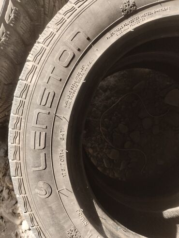 шины на тико: 13 14 15 16 есть звонить писать уточнять at lalafo.kg шины на тико: 13 14 15 16 есть звонить писать уточнять