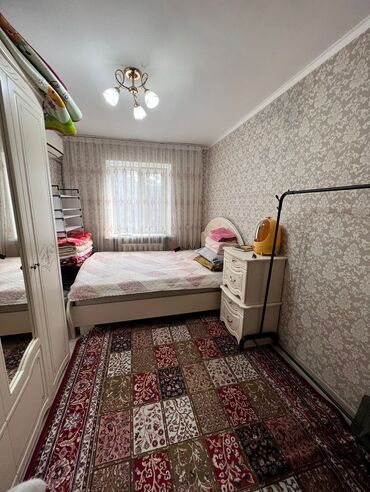 комнат: 3 комнаты, 45 м², Хрущевка, 2 этаж, Косметический ремонт