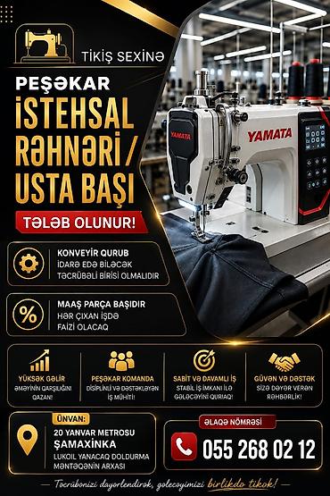 zirve iş merkezi: Vakansiya: Tikis sexinə Peşəkar İstehsal Rəhbəri / Usta Başı Təsvir — 1