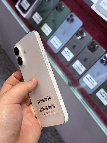 iphone заблокирован: IPhone 16, Б/у, 128 ГБ, Белый, Защитное стекло, Чехол, Кабель, В рассрочку, 98 % — 3