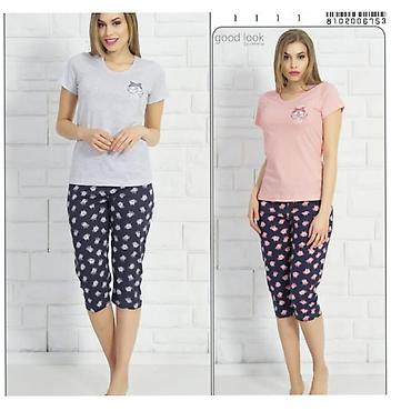 Домашние костюмы: Домашняя одежда (Халаты, ночные сорочки, двойки, тройки, трусы, майки — 5