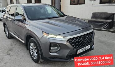 тойота альфард левый руль в бишкеке: Hyundai Santa Fe: 2020 г., 2.4 л, Автоматические, Бензин, Минивэн