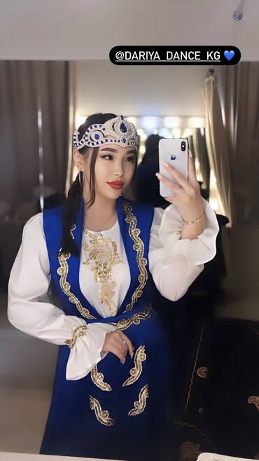 кыргызское национальное платье: Свадебные, национальные аксессуары.Ручной работы. Диадемы, Джульетки