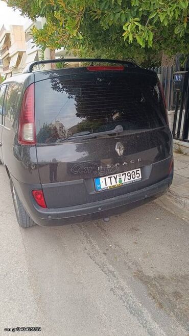 Οχήματα: Renault Grand Espace: 2 l. | 2006 έ. | 300000 km. Βαν/Μίνιβαν