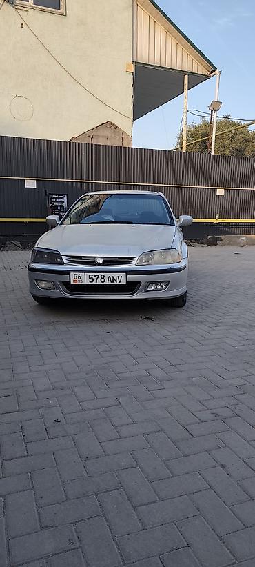 аккорд 1991: Honda Accord: 1999 г., Бензин, Седан — 1