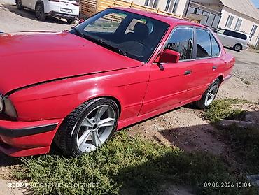 чип бмв е34: BMW 5 series: 2026 г., Бензин, Седан — 2