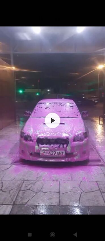 скутер с крышей: Subaru Legacy: 2004 г., 0.2 л, Автомат, Бензин, Седан