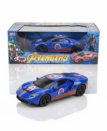 case logic: На пульте управления Avengers Super Hero (Капитан Америка), масштаб — 1