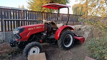 Другие мини-тракторы: Трактор SDLT-504 с навесным оборудованием - Мощный универсальный