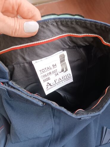 Комплекты одежды: Комплект — 6