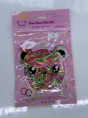 made: Набор цветных резинок для волос Duo Duo Shi Shi - Многоцветные — 1