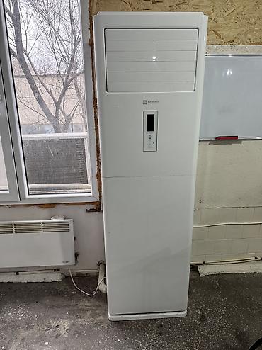 Другое оборудование для кафе, ресторанов: Продаю оборудование для кондитерского цеха/кафе/пекарни/кулинарии — 6