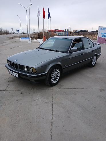 BMW: BMW 5 series: 1991 г., Седан — 1