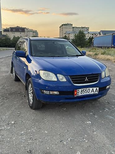 митсубиси аиртек: Mitsubishi Airtrek: 2001 г., 2 л, Автомат, Бензин, Кроссовер — 5