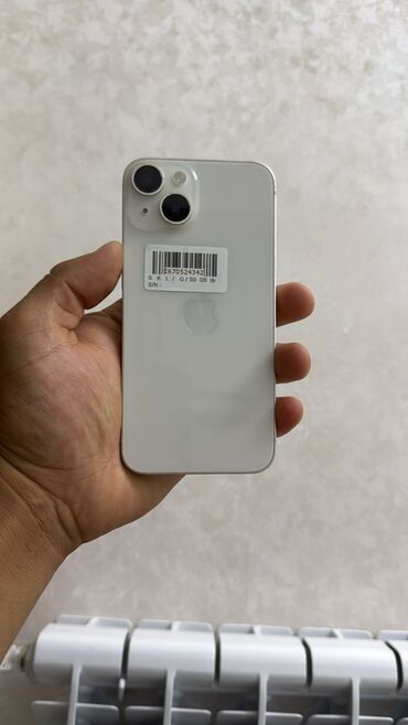 айфон 100: IPhone 14, 128 ГБ, Белый, 77 %