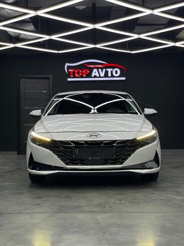 Hyundai: Hyundai Avante: 2020 г., 1.6 л, Робот, Гибрид, Седан