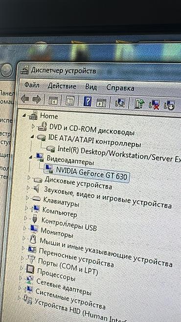 Настольные ПК и рабочие станции: Компьютер, ОЗУ 8 ГБ, Для работы, учебы, Б/у, Intel Core i3, Без накопителя — 6