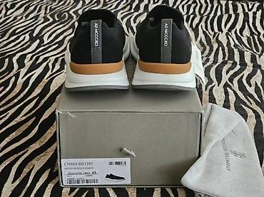 Patike: BRUNELLO CUCINELLI, TOP MODEL, ORIGINAL, VEL. 43 | Dostupne odmah! ! — 11