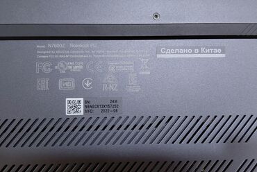 ASUS: Prosessor (CPU)-i7-12700H Ekran göstəriciləri-16″ 4K (3840 x 2400) — 9