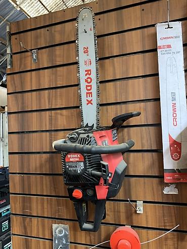 Бензопила RODEX 20" - Длина шины: 20" (50 см) - Цепь: шаг .325 -