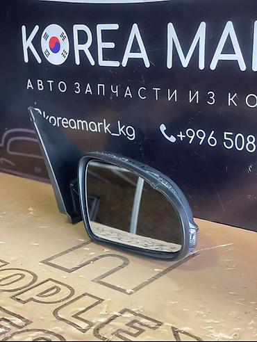 ki ray: Боковое правое Зеркало Hyundai Б/у, Оригинал — 2