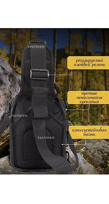 Другие сумки: Тактическая сумка через плечо Tactmen - Формат: компактная плечeвая — 2
