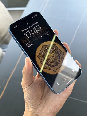 айфон 8 не бу: IPhone 13, Б/у, 128 ГБ, Синий, Зарядное устройство, Чехол, Кабель, 83 %