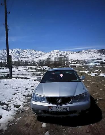 Honda: Honda Inspire: 2001 г., 2.5 л, Типтроник, Бензин, Седан — 3