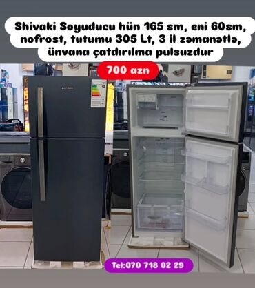 Soyuducular: Soyuducular anbardan satiş.WhatsaApp-a yazin.Modellərin qimətlərini — 38