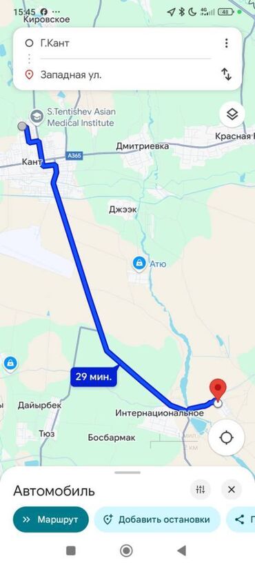 земельный участок селекция: 5 соток, Курулуш, Кызыл китеп