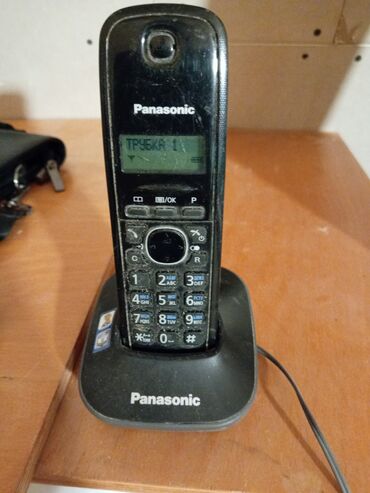 Stasionar telefonlar: Stasionar telefon Panasonic, Simsiz, İşlənmiş, Ödənişli çatdırılma