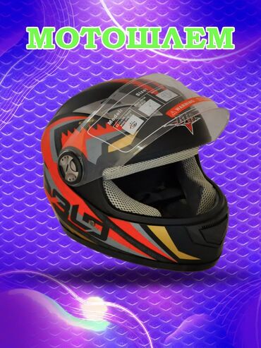 горнолыжный шлем: Продаю шлем новый 
Размер L 59-60
