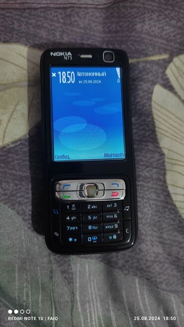 nokia smartfonlari: Nokia N73, rəng - Qara, Düyməli