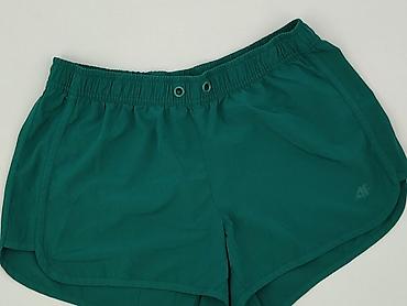 buty majtkomat: 4F, Szorty damskie, rozmiar S — 1
