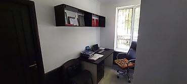 Продажа помещений свободного назначения: Адрес г Ош ул Супаналиева 5/1 Офисное помещение с готовой рабочей — 5