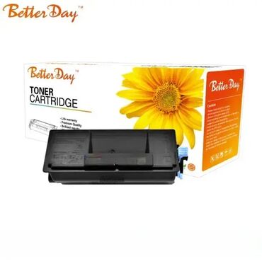 dm trimer za lice: Brand: BetterDay Model: Toner BetterDay C-TN3480/3442 zam. kaseta za
