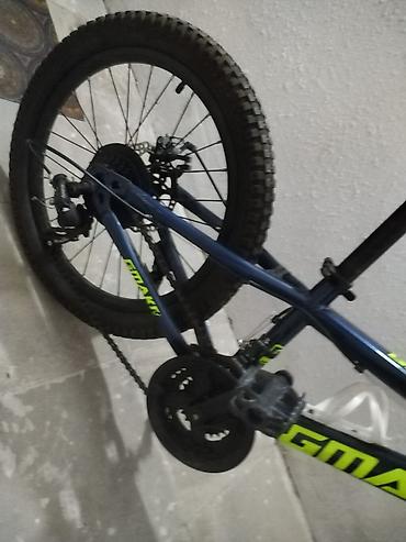 18 dyumlu velosiped: Yeni İki təkərli Uşaq velosipedi 20", Ünvandan götürmə — 2