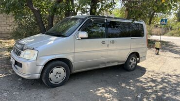 семиместные машины: Степке кызыккандар болсо чалыңыздар. 550,000сом. Машина Азырынча