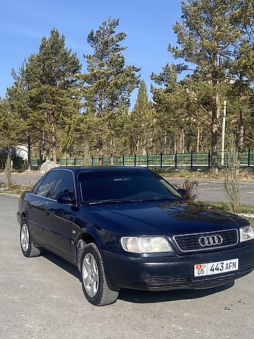 fit 1 5: Audi A6: 1995 г., 2.6 л, Механика, Бензин, Седан — 3