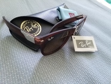 teget zensko odelo: Sunglasses, Ray-Ban, color - Brown