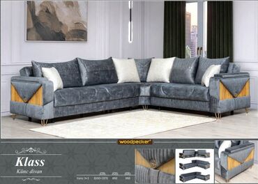 диван ракушка: Угловой диван, Новый, Раскладной, С подъемным механизмом, Бесплатная доставка на адрес