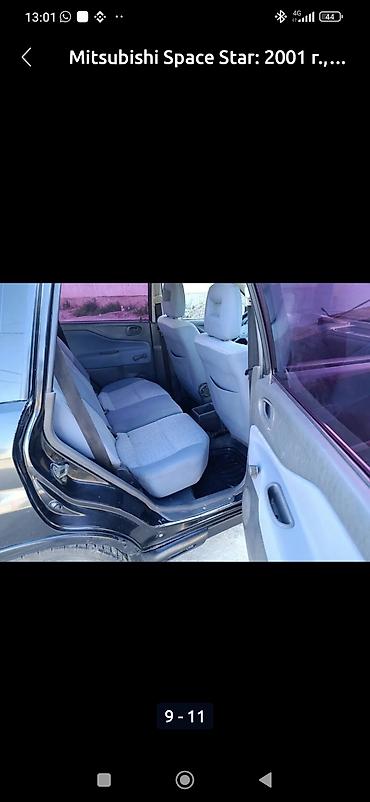 Mitsubishi: Mitsubishi Space Star: 2001 г., 1.6 л, Ручные, Хэтчбэк — 16