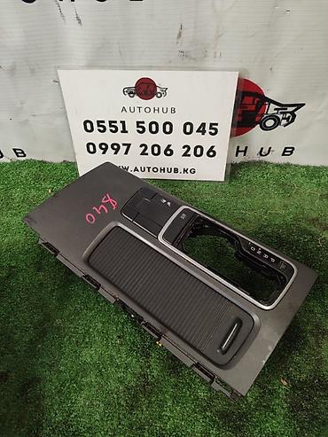 Центральная консоль Kia K5 JF 2 (б/у)