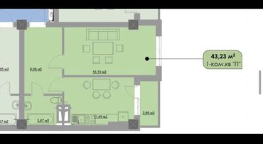 тимура фрунзе: 1 комната, 43 м², Элитка, 10 этаж, ПСО (под самоотделку)