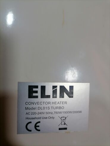 Kaloriferi: Panelna Grejalica ELIN od 750w do 2000w. Sa ventilatorom. Nečujna — 3