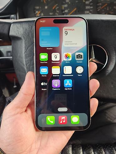 Apple iPhone: IPhone 16 Pro Max, Б/у, 1 ТБ, Золотой, Кабель, 100 % — 12